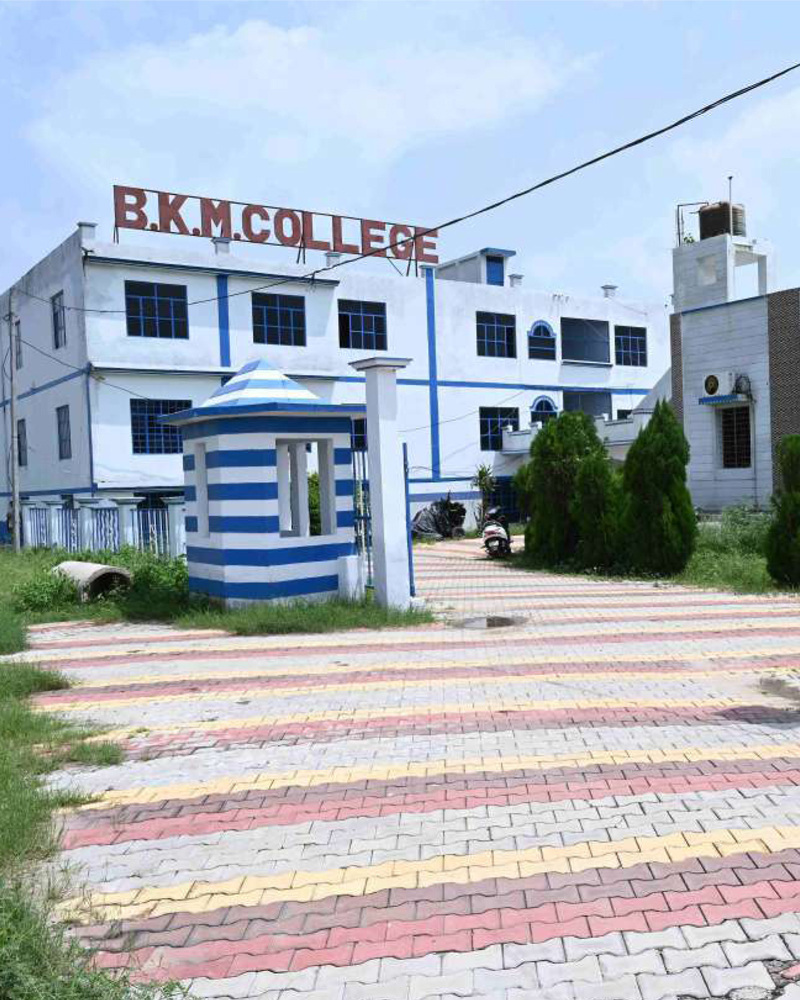 College Campus